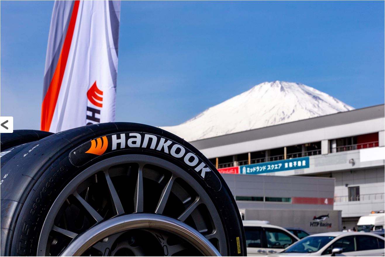 슈퍼다이큐시리즈공식테스트레이스4