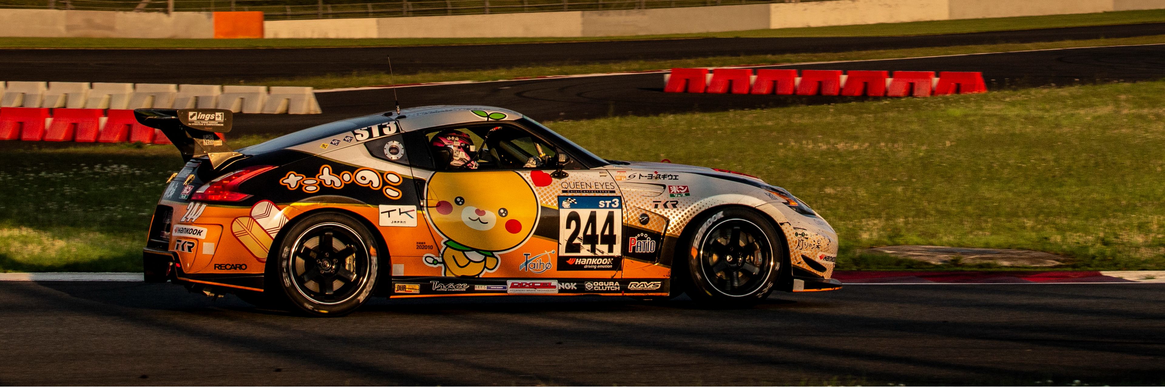 Super Taikyu Series-information