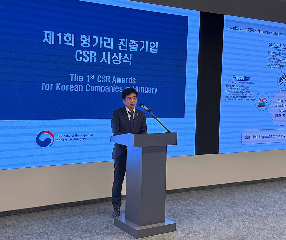 우수사례_발표