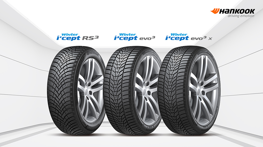 윈터_아이셉트_제품군